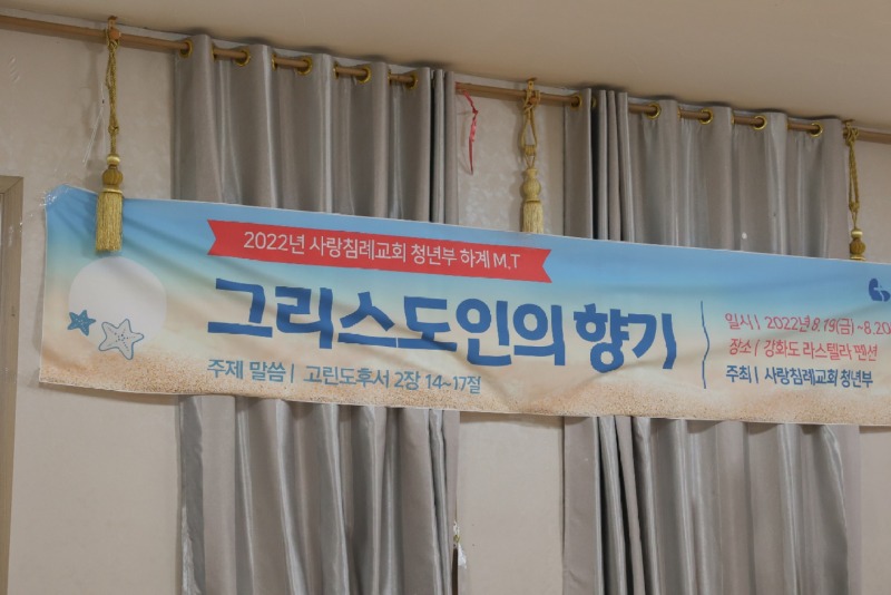 현수막.jpg