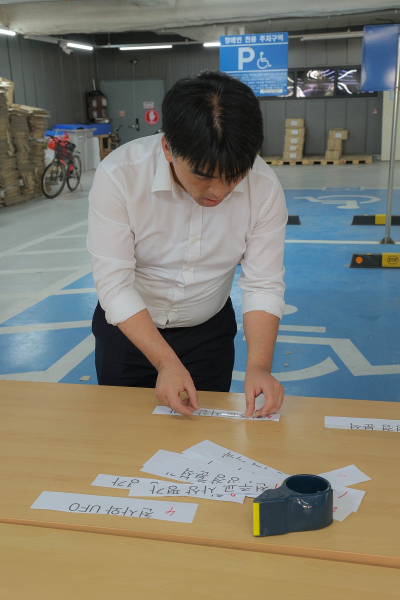 2S2A8837.jpg