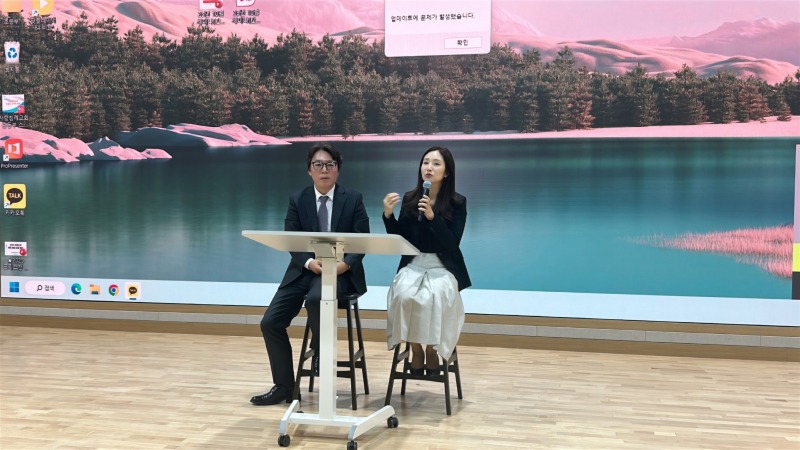 KakaoTalk_20260828_203857583_02.jpg