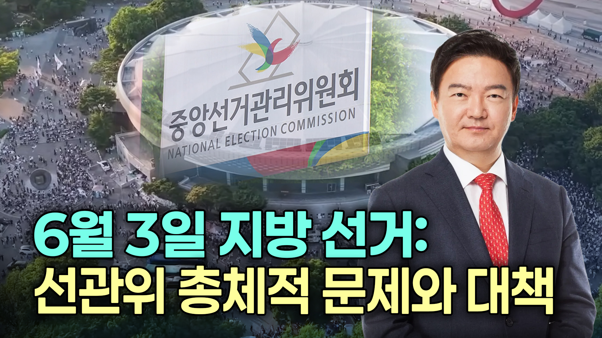 왜 유럽은 급속도로 망하는가?